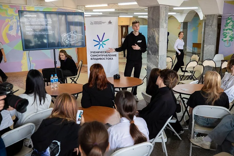 О проекте по развитию редакций школьных СМИ «Интершум»