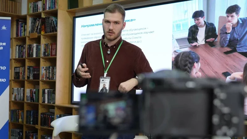 Первый семинар по ученическому самоуправлению в комбинированном формате!