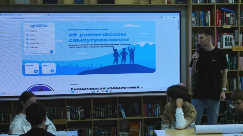 Революция в ученическом самоуправлении!