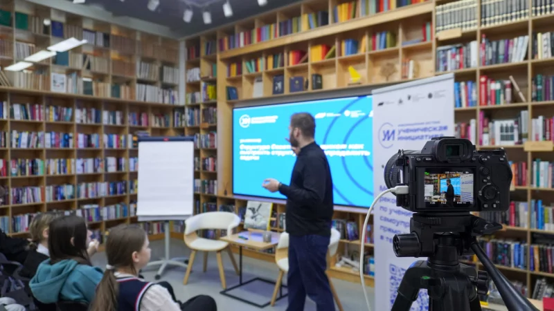 Как выстроить структуру и распределять задачи? — эту тему обсудили на семинаре по ученическому самоуправлению!